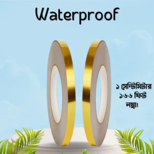 (2 পিস কম্বো সেট ) Golden color 166 Feet Self-Adhesive Waterproof Tile Gap Tape for Floor & Wall Sealing